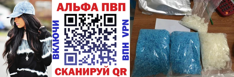 Наркошоп купить Каннабис  МЕТАДОН  ГАШ  Меф мяу мяу  COCAIN  Красноуфимск