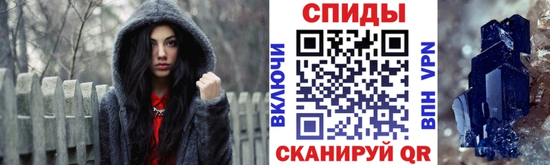 Амфетамин 97%  Купить где  Красноуфимск 
