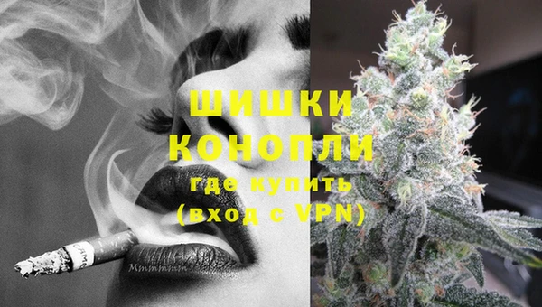 ешки Медвежьегорск