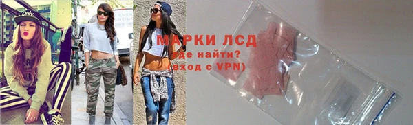 ешки Медвежьегорск