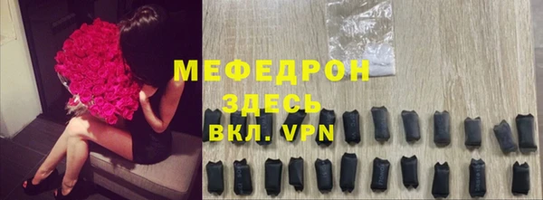 ешки Медвежьегорск