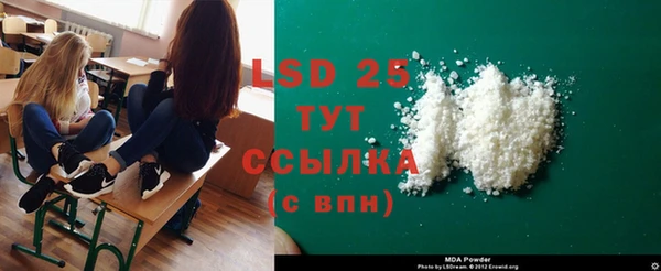 ешки Медвежьегорск