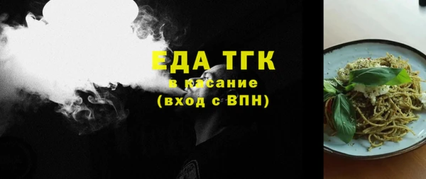 ешки Медвежьегорск