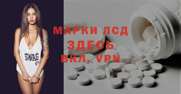 ешки Медвежьегорск