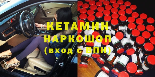 спиды Мегион