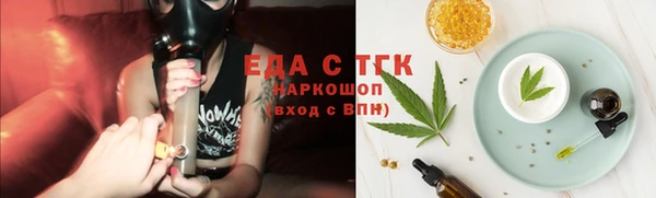 ешки Медвежьегорск