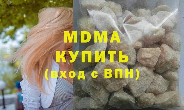 ешки Медвежьегорск