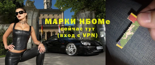 ешки Медвежьегорск