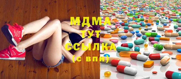 ешки Медвежьегорск