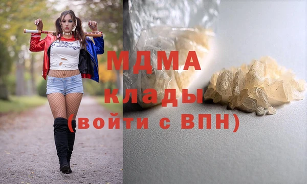 spice Медногорск