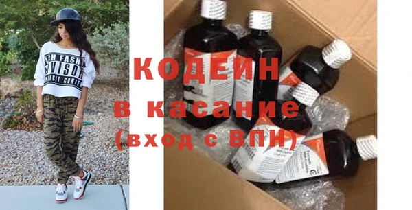 ешки Медвежьегорск