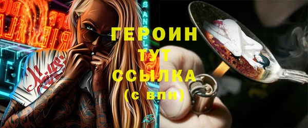 ешки Медвежьегорск