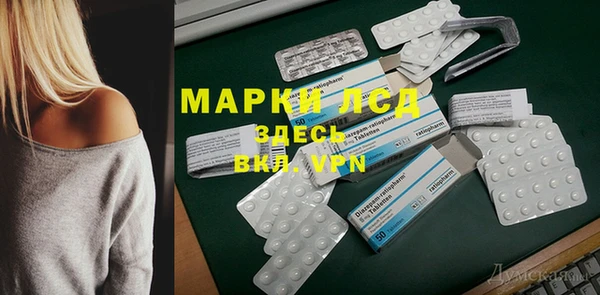 ешки Медвежьегорск
