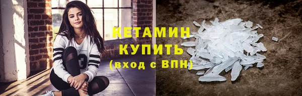 ешки Медвежьегорск