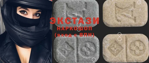 ешки Медвежьегорск