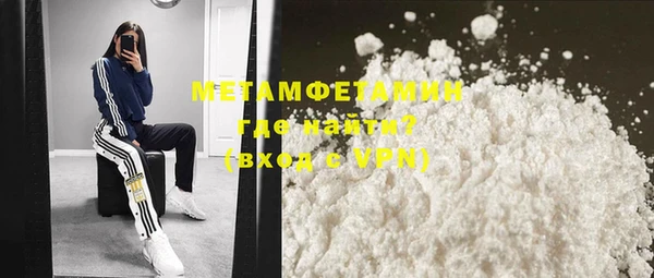 ешки Медвежьегорск