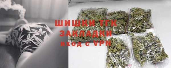 ешки Медвежьегорск