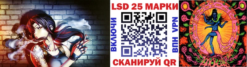 Марки NBOMe 1,5мг  Купить  Красноуфимск 